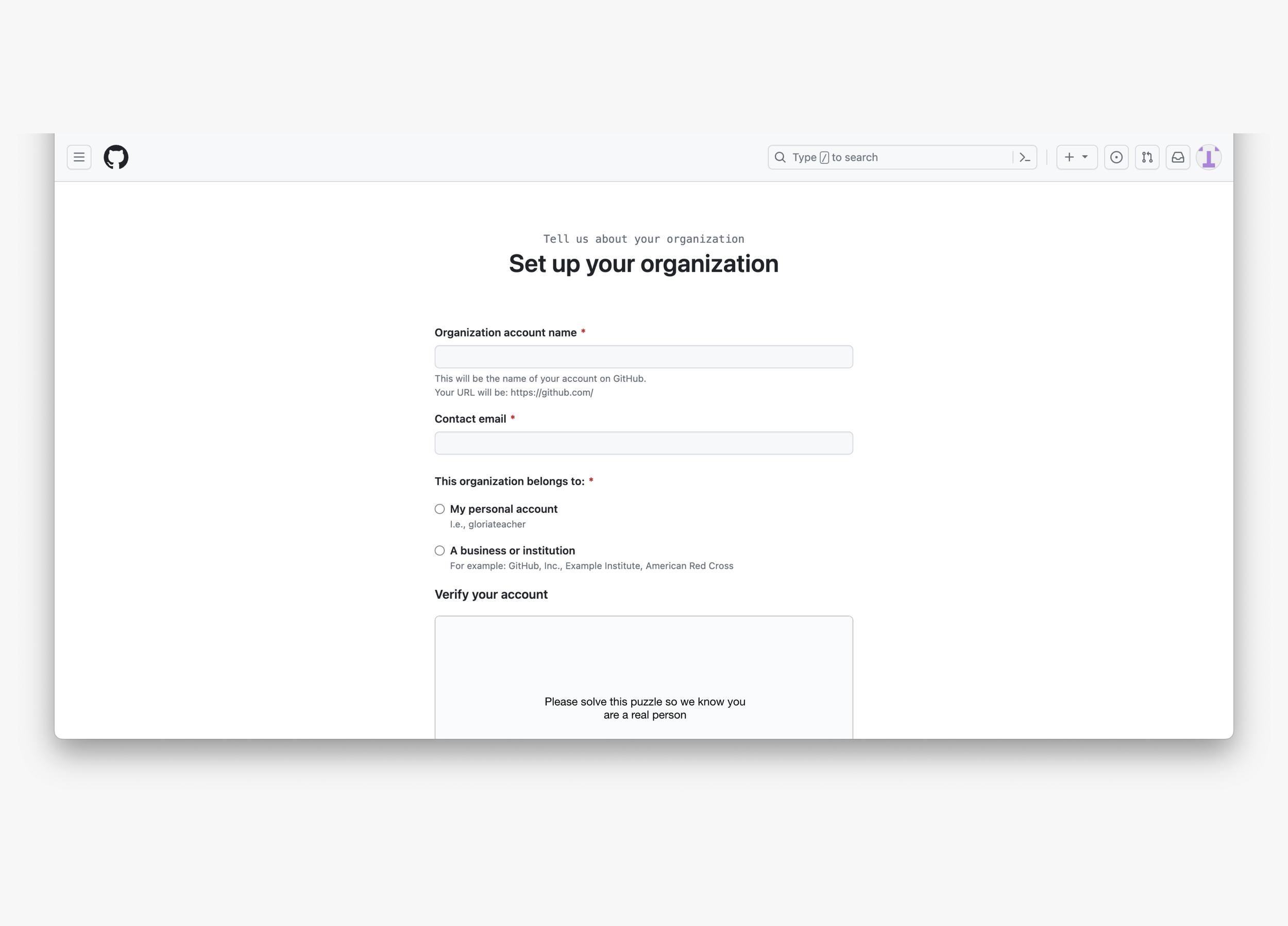 Organization setup form